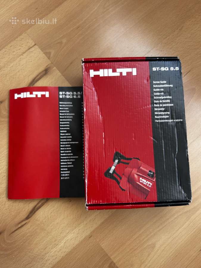Hilti St-sg 5.5 varžto kreipiančioji – Naujas