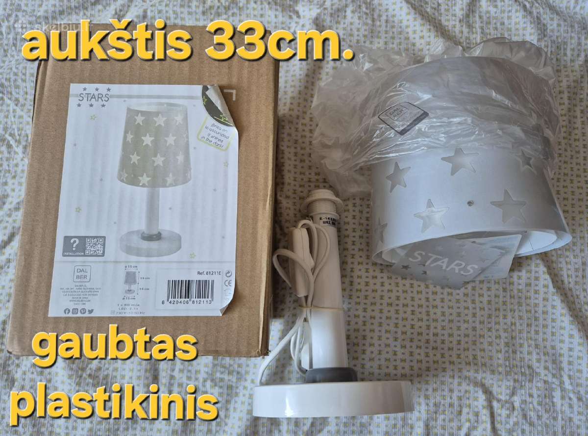Naktinė lempa
