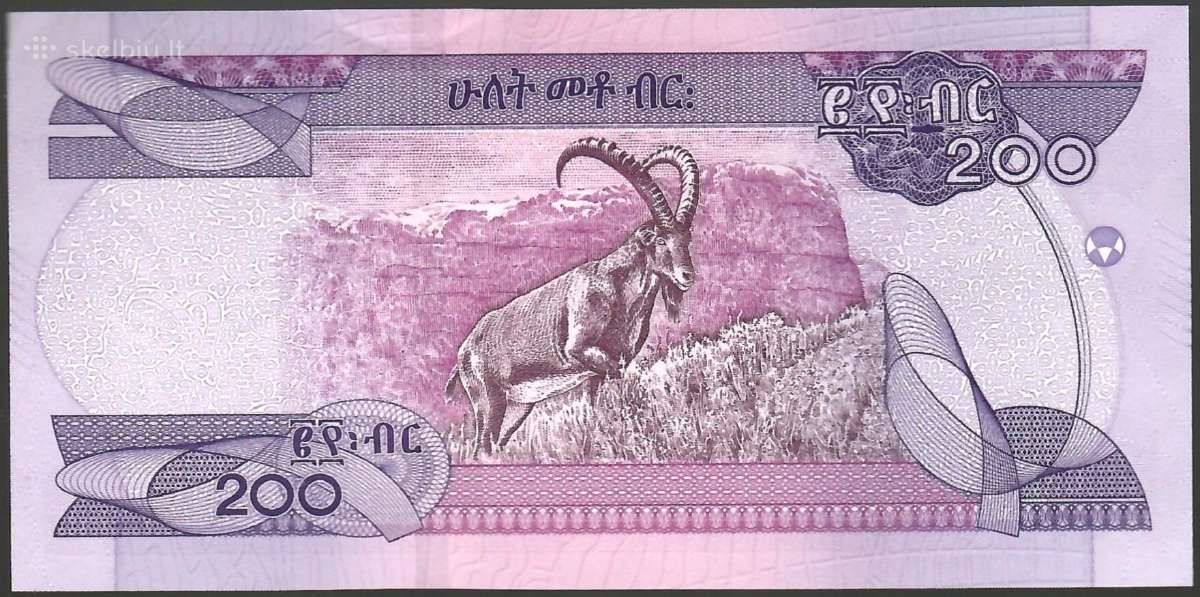 Etiopijos banknotai - nuotraukos Nr. 4