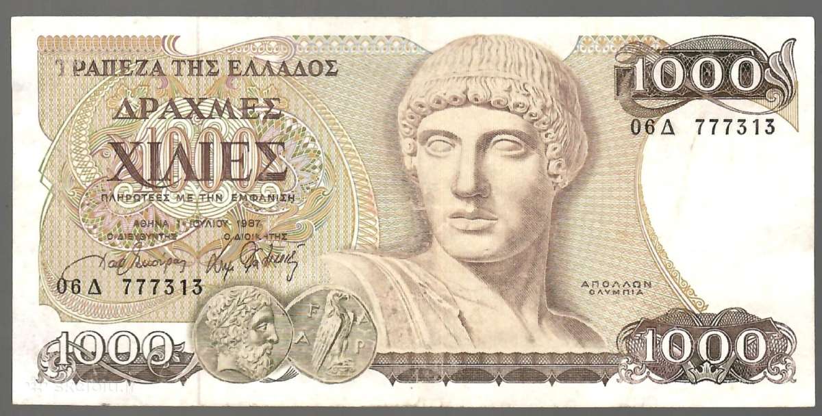 Graikija banknotai