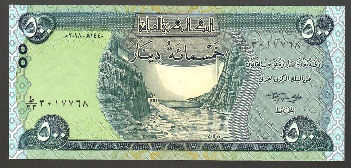 Irako banknotai