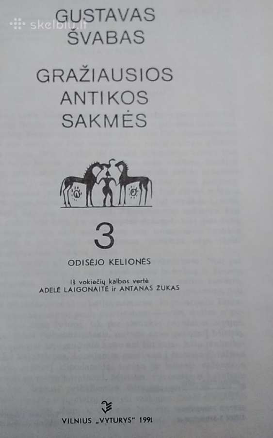 Gražiausios Antikos sakmės (3 dalis) - nuotraukos Nr. 2