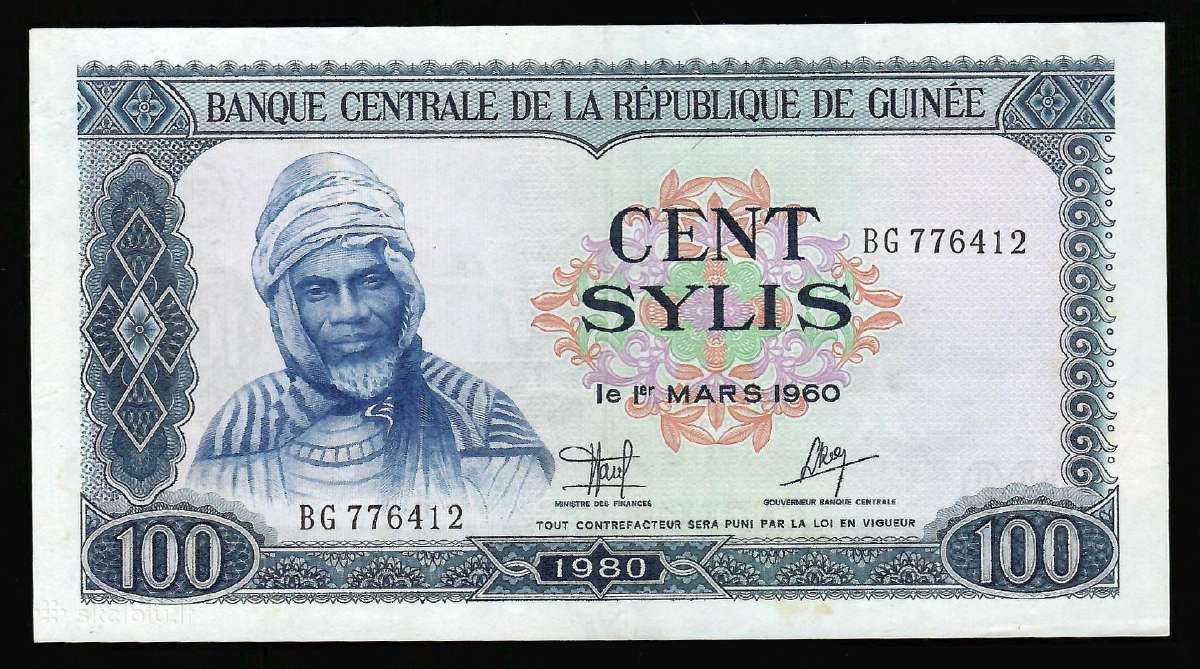 Gvinejos banknotai