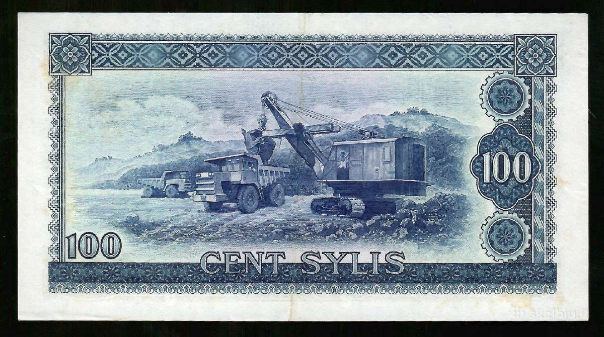Gvinejos banknotai - nuotraukos Nr. 2