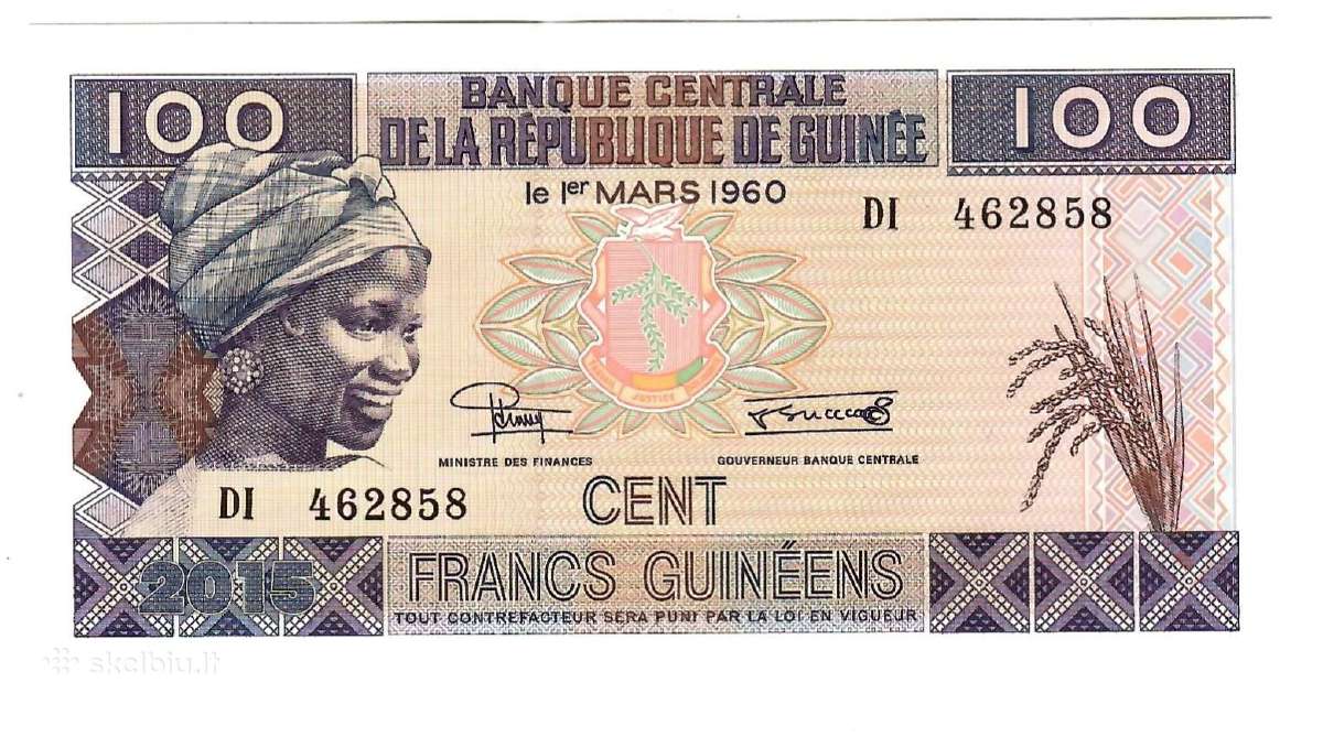 Gvinejos banknotai - nuotraukos Nr. 3