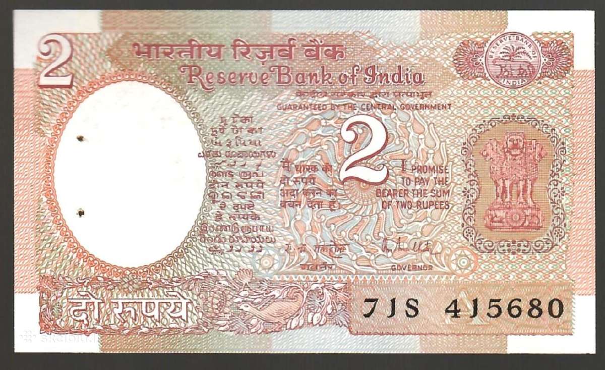 Indijos banknotai