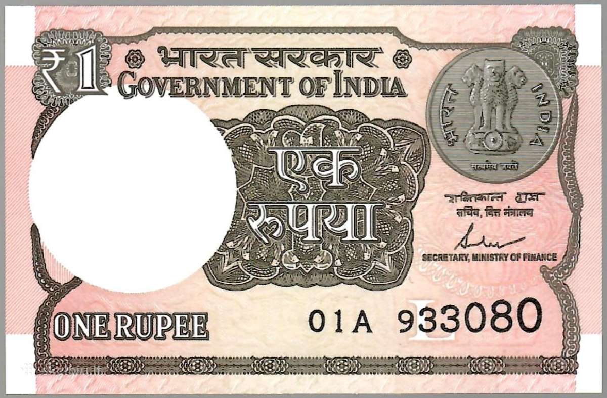 Indijos banknotai - nuotraukos Nr. 3