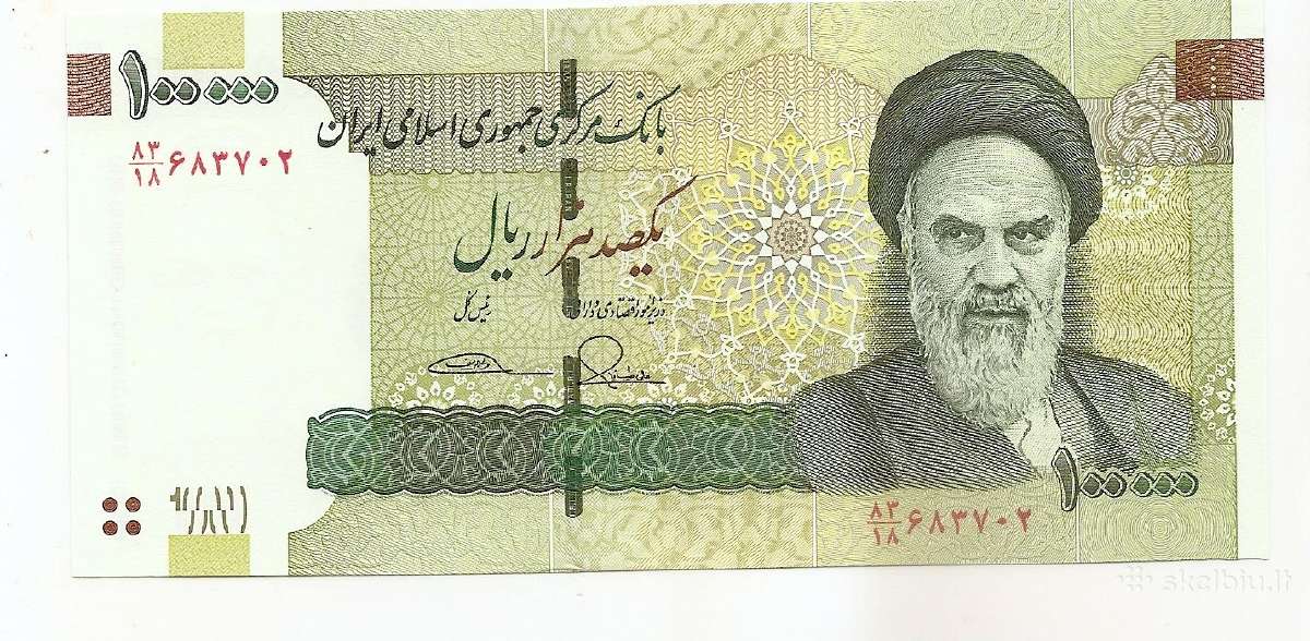 Irano banknotai - nuotraukos Nr. 3