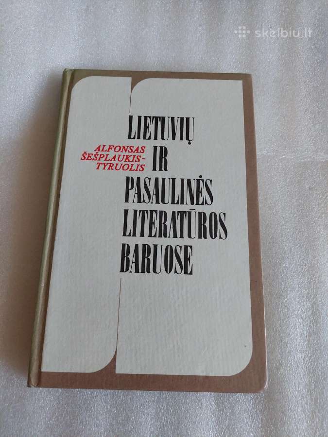 Lietuvių ir pasaulinės literatūros baruose