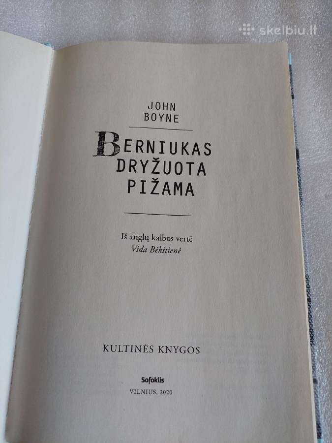 Berniukas dryžuota pižama - nuotraukos Nr. 2
