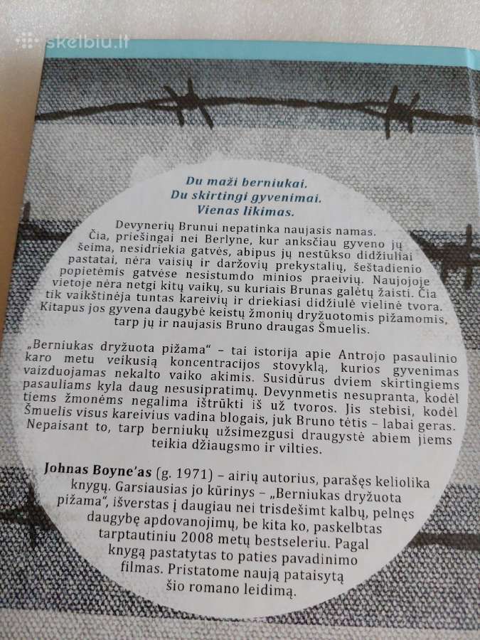 Berniukas dryžuota pižama - nuotraukos Nr. 3