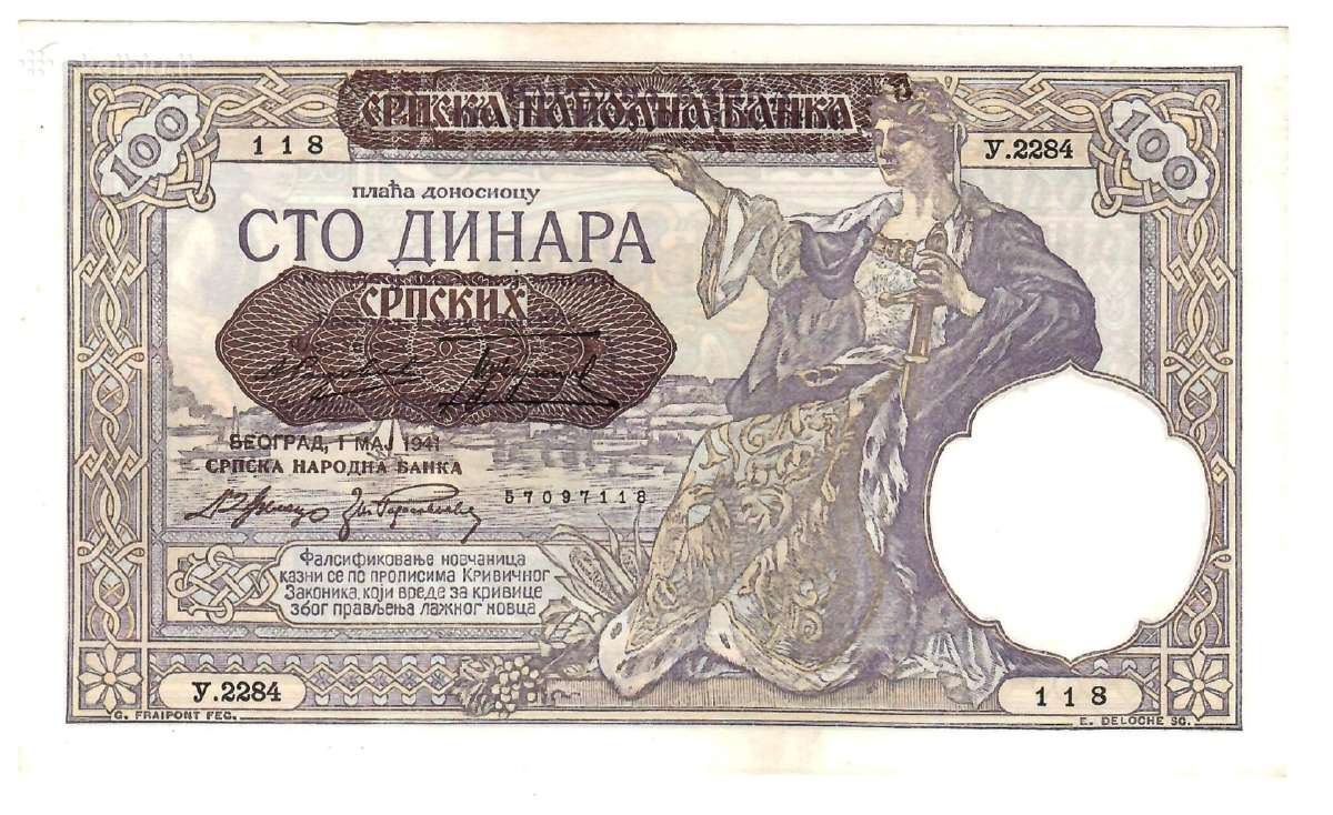 Jugoslavijos banknotai - nuotraukos Nr. 33