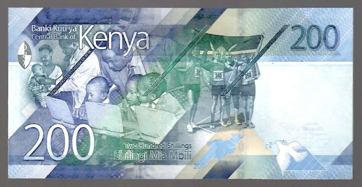 Kenijos banknotai - nuotraukos Nr. 2