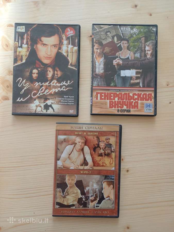 Dvd filmai - nuotraukos Nr. 7
