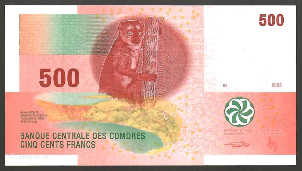 Komoru banknotai - nuotraukos Nr. 2