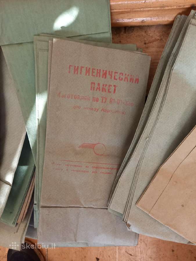 Gigieniniai paketai
