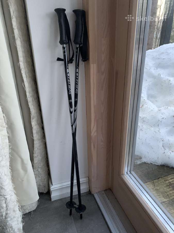 Vaikiškos cober slidinėjimo lazdos 85cm