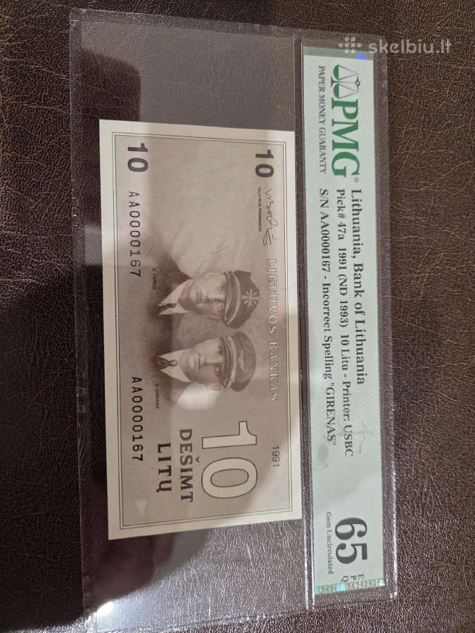 10 litu 1991