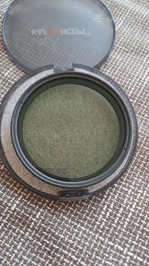 K&f Concept 77mm Xv40 Nano-x Nd32 filtras