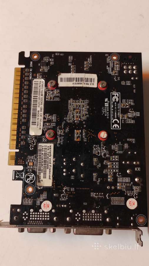 970 650, r5 ryzen motininės, RAM - nuotraukos Nr. 12