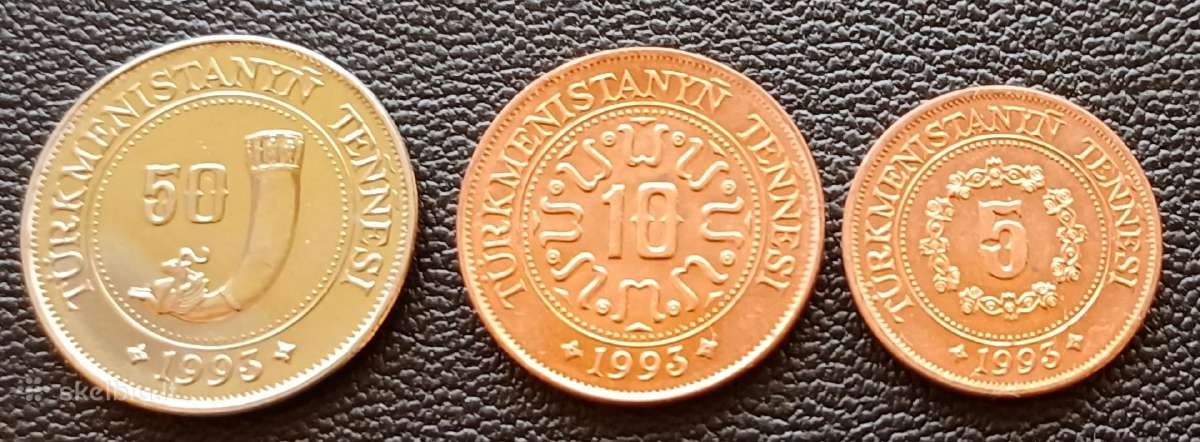 5-50 tenge 1993m. Turkmenija