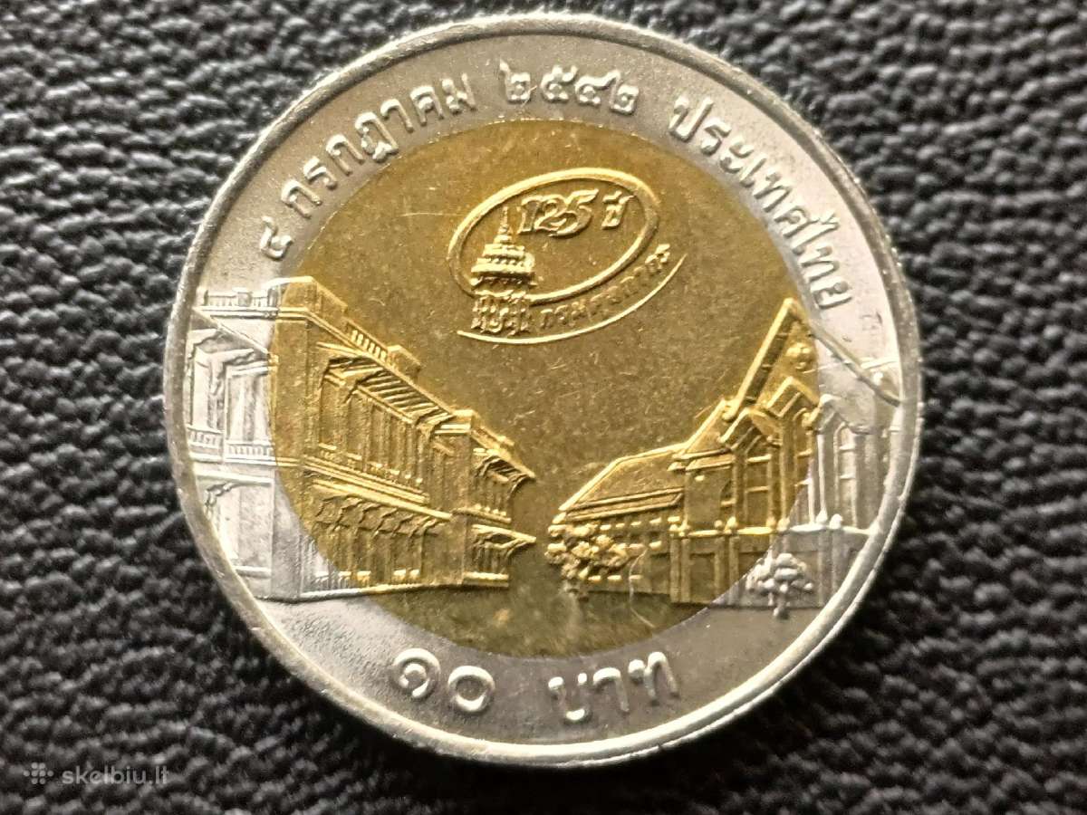 10 batų 1999m. Tailandas unc.