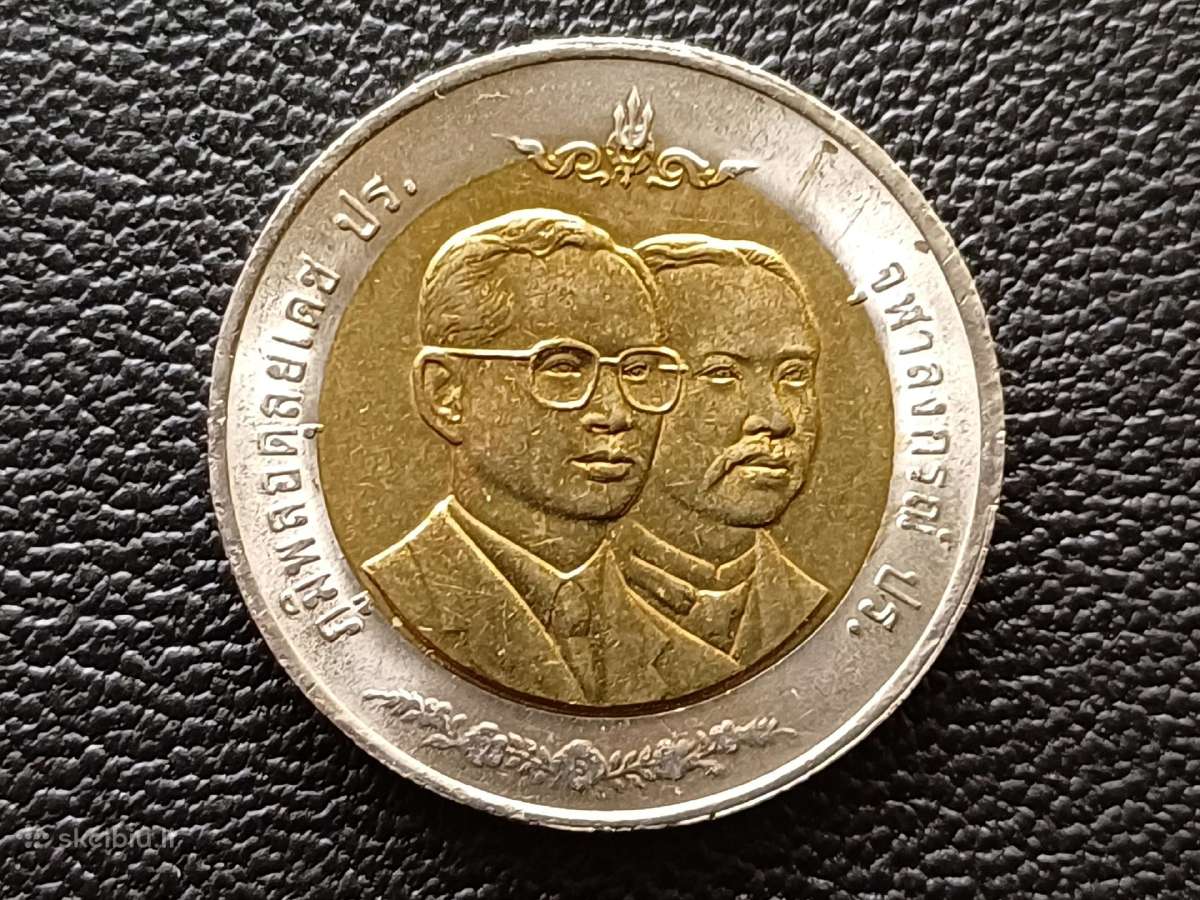 10 batų 1999m. Tailandas unc. - nuotraukos Nr. 2