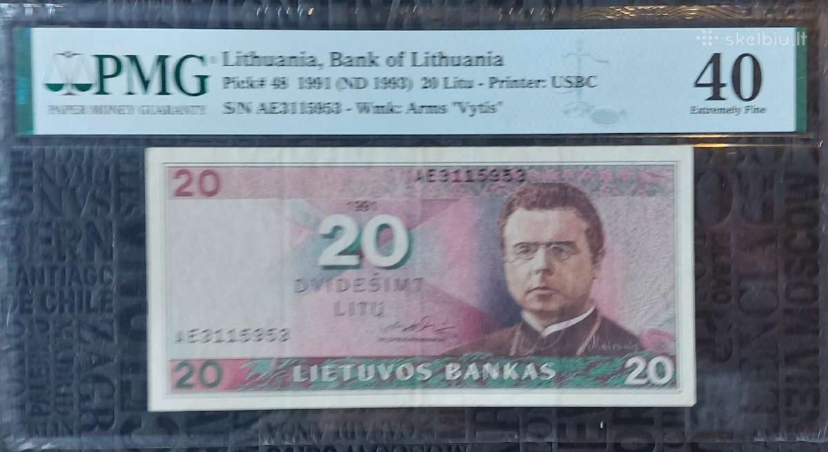 1991m 20litų Pmg 40