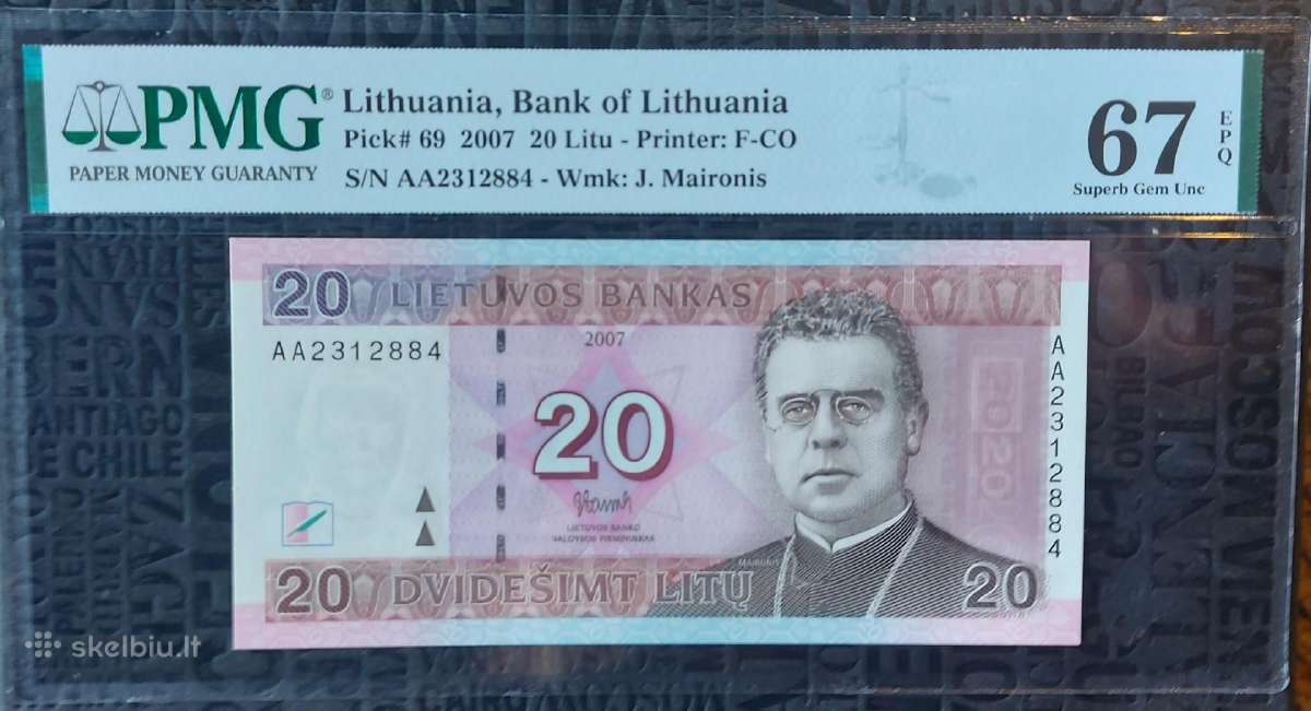 2007m 20litų Pmg 67, pirmoji serija