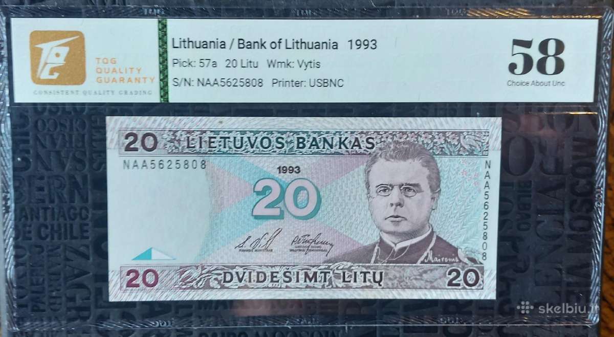 1993m 20litų Tqg 58