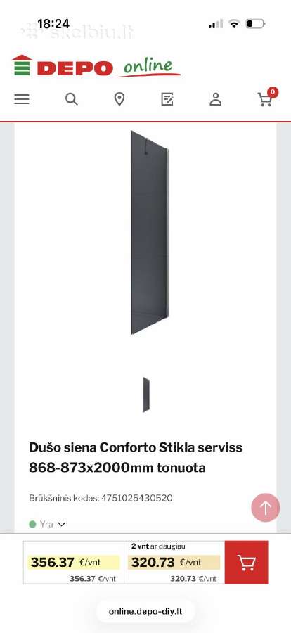 Dušo stiklas tamsintas
