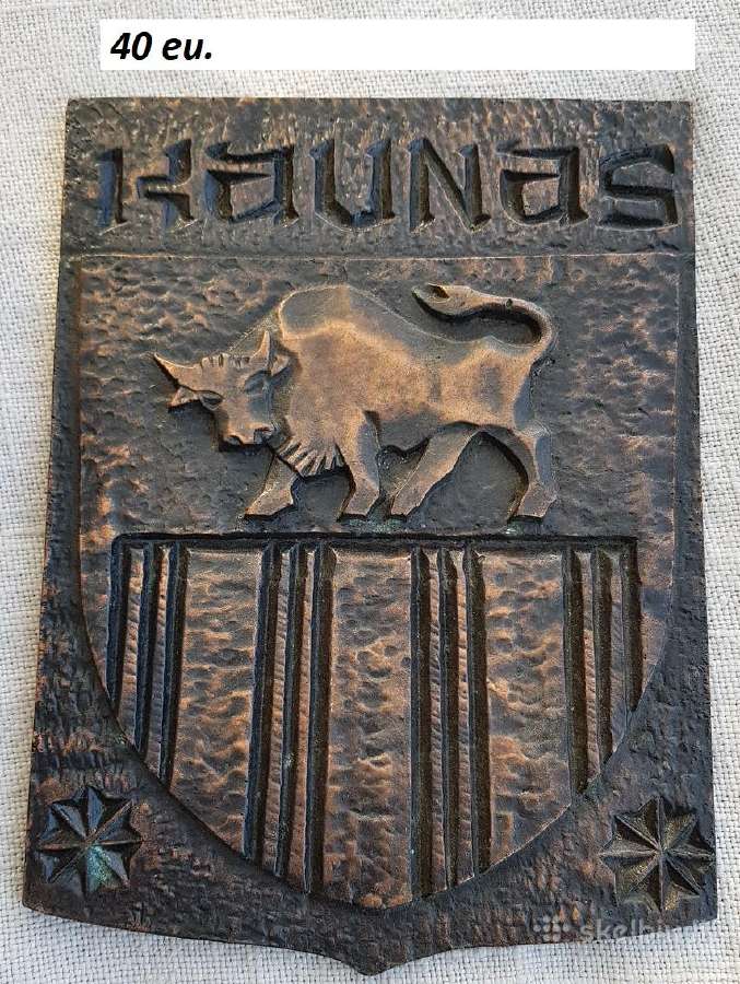 Paveikslai Utenoje. Kainos ant nuotraukų. - nuotraukos Nr. 18