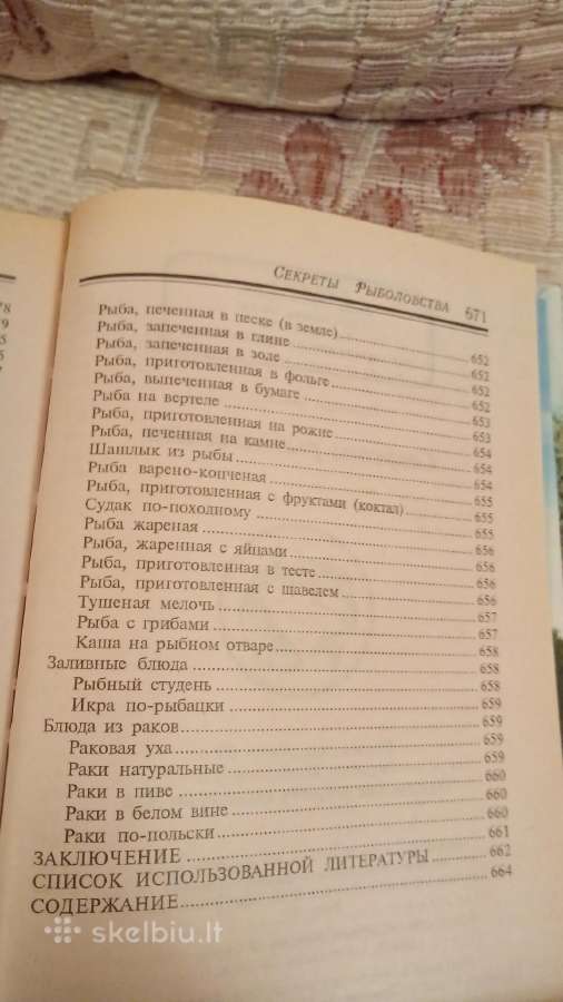 Žvejybos paslaptys - nuotraukos Nr. 13