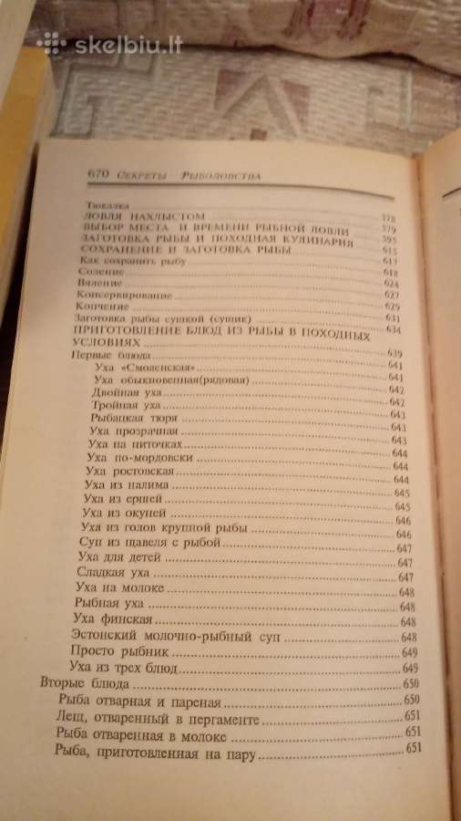 Žvejybos paslaptys - nuotraukos Nr. 12