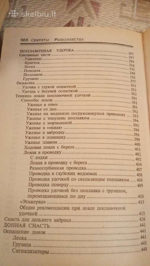 Žvejybos paslaptys - nuotraukos Nr. 10