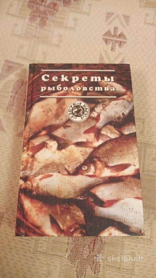 Žvejybos paslaptys
