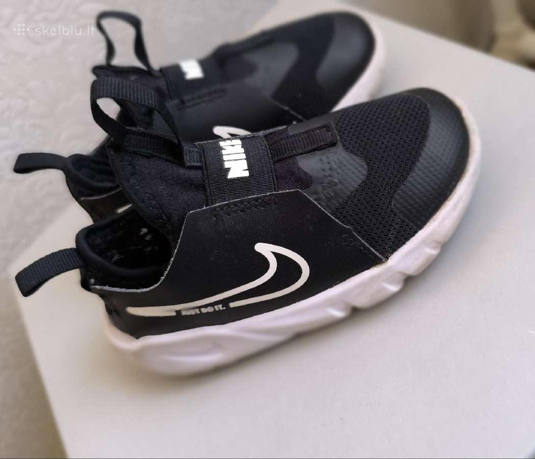 Vaikiški Nike sportbačiai 26 dydis