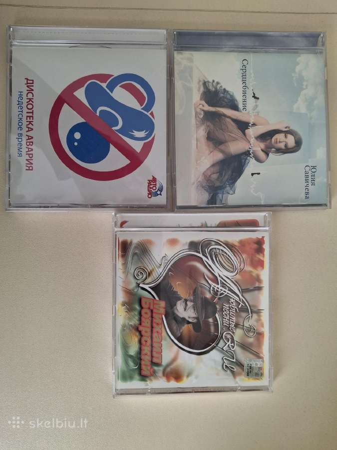 Rusiškos muzikos CD