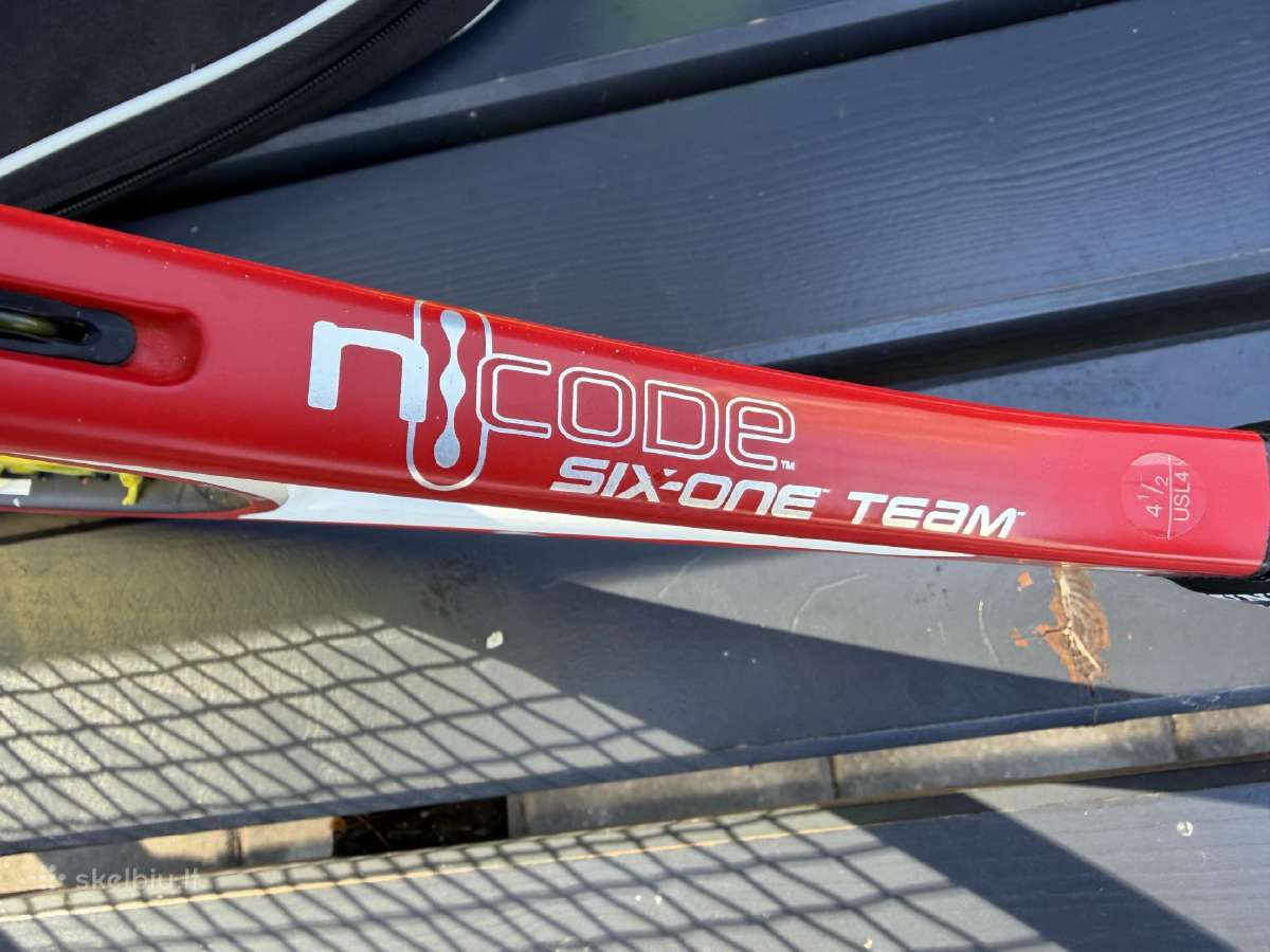 Didziojo teniso ir Badmintono raketes - nuotraukos Nr. 3