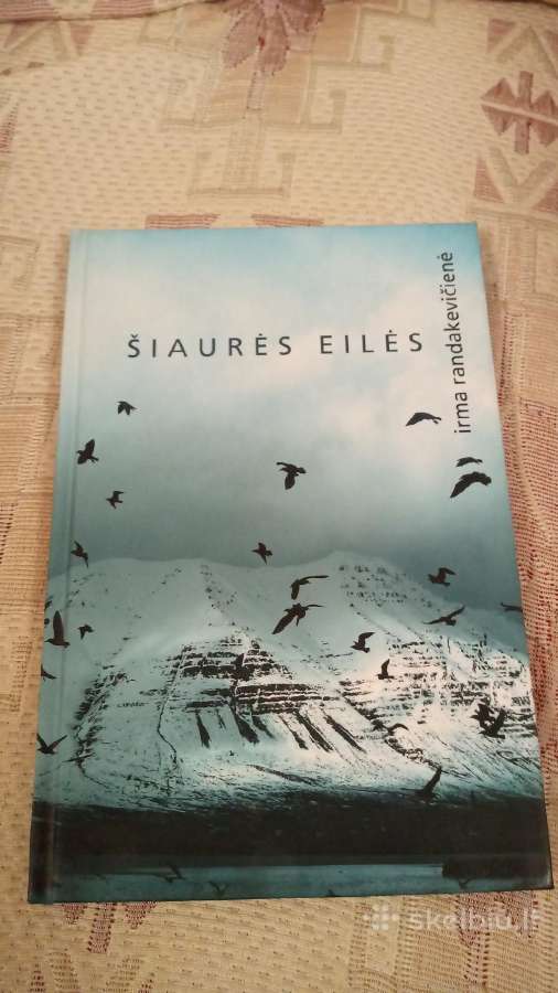 Šiaurės eilės