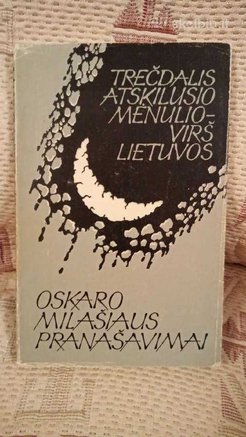 Trečdalis atskilusio mėnulio - virš Lietuvos