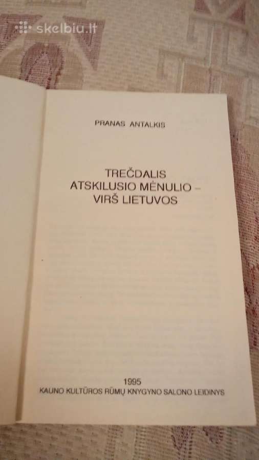 Trečdalis atskilusio mėnulio - virš Lietuvos - nuotraukos Nr. 2