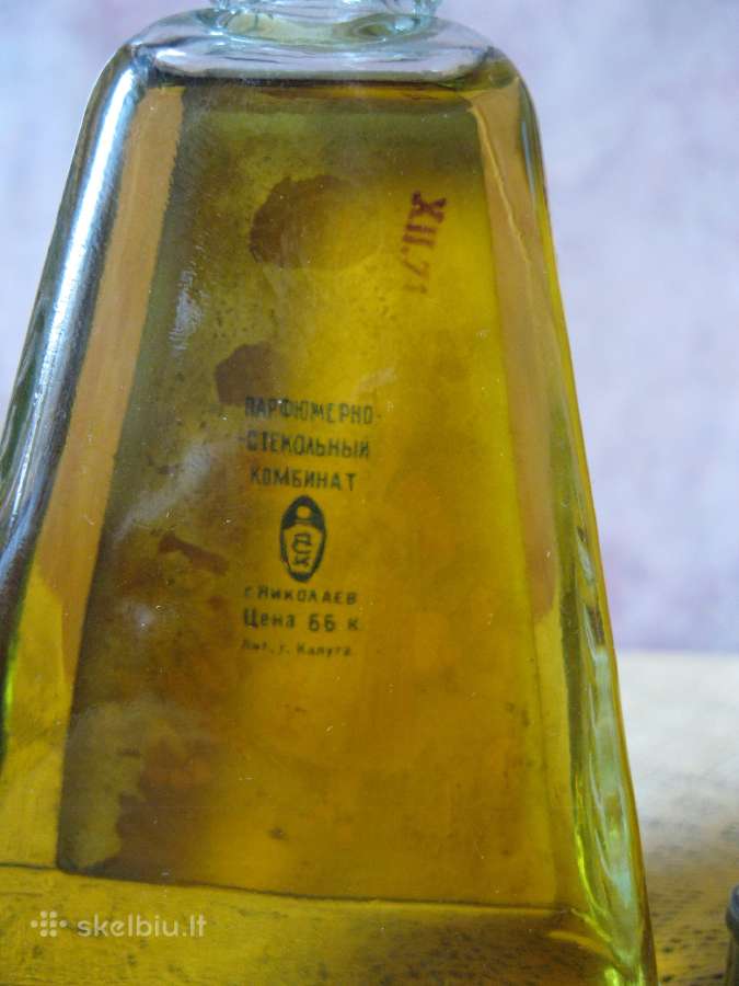 Senovinis CcccccCCCP Odekolonas.zr. foto.originala - nuotraukos Nr. 9