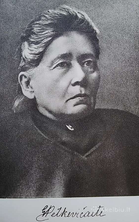 Gabrielė Petkevičaitė Bitė /IT - nuotraukos Nr. 4