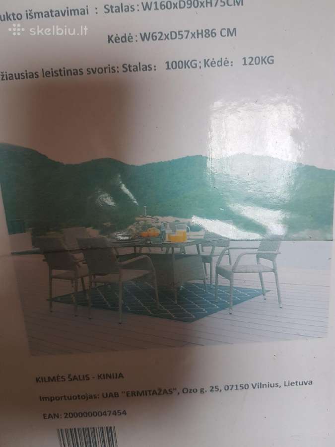 Terasos baldai - nuotraukos Nr. 2