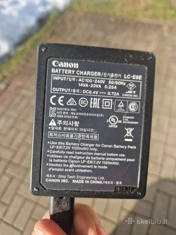 Canon fotoparato baterijų įkroviklis akumuliatoriu - nuotraukos Nr. 2