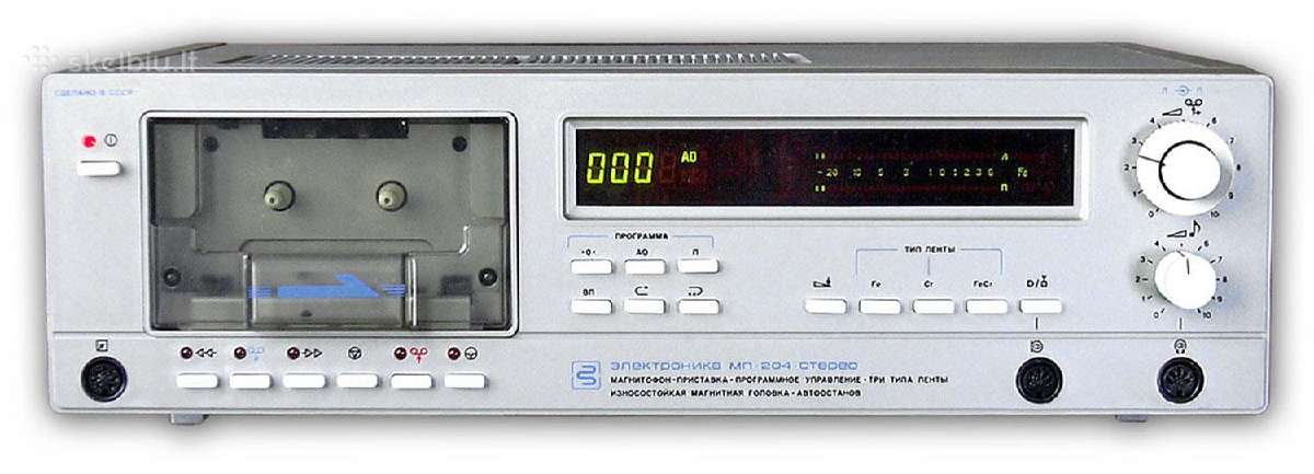 Kasetiniai video , audio magnetofonai ,CD grotuvai