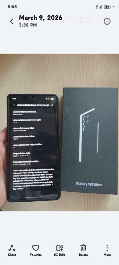 Samsung galaxy S25 Ultra