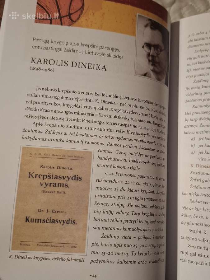 Krepšinis - nuotraukos Nr. 14