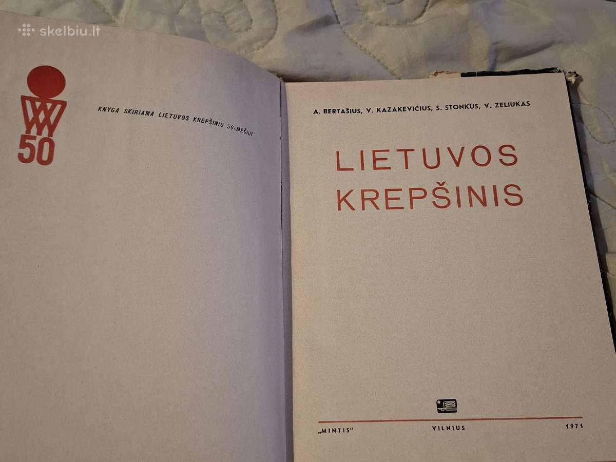Krepšinis - nuotraukos Nr. 22